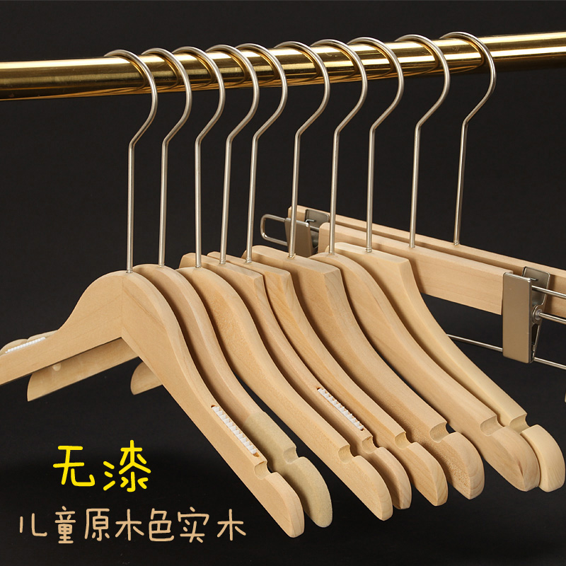 No lacquered original wood color long hook children clothes hanger children's clothes shop little solid wood head clothes hanging clothes brace domestic pants clip