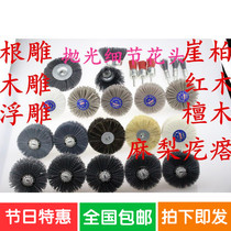 Polished Head Root Carved Cliff Berred Wood Sandalwood Polished Polished Suit Jade Stainless Steel Copper Groove Gap