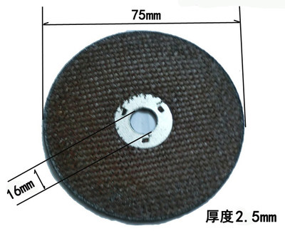 Type 3612 special grinding wheel grinding sheet 3 inch 75mm grinding sheet cutting sheet angle mill metal polished rust removal