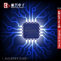 XC5VSX240T -FF1738I "IC FPGA 960 I/O 1738FCBGA"