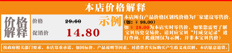 Support téléphone portable - Ref 1355497 Image 24