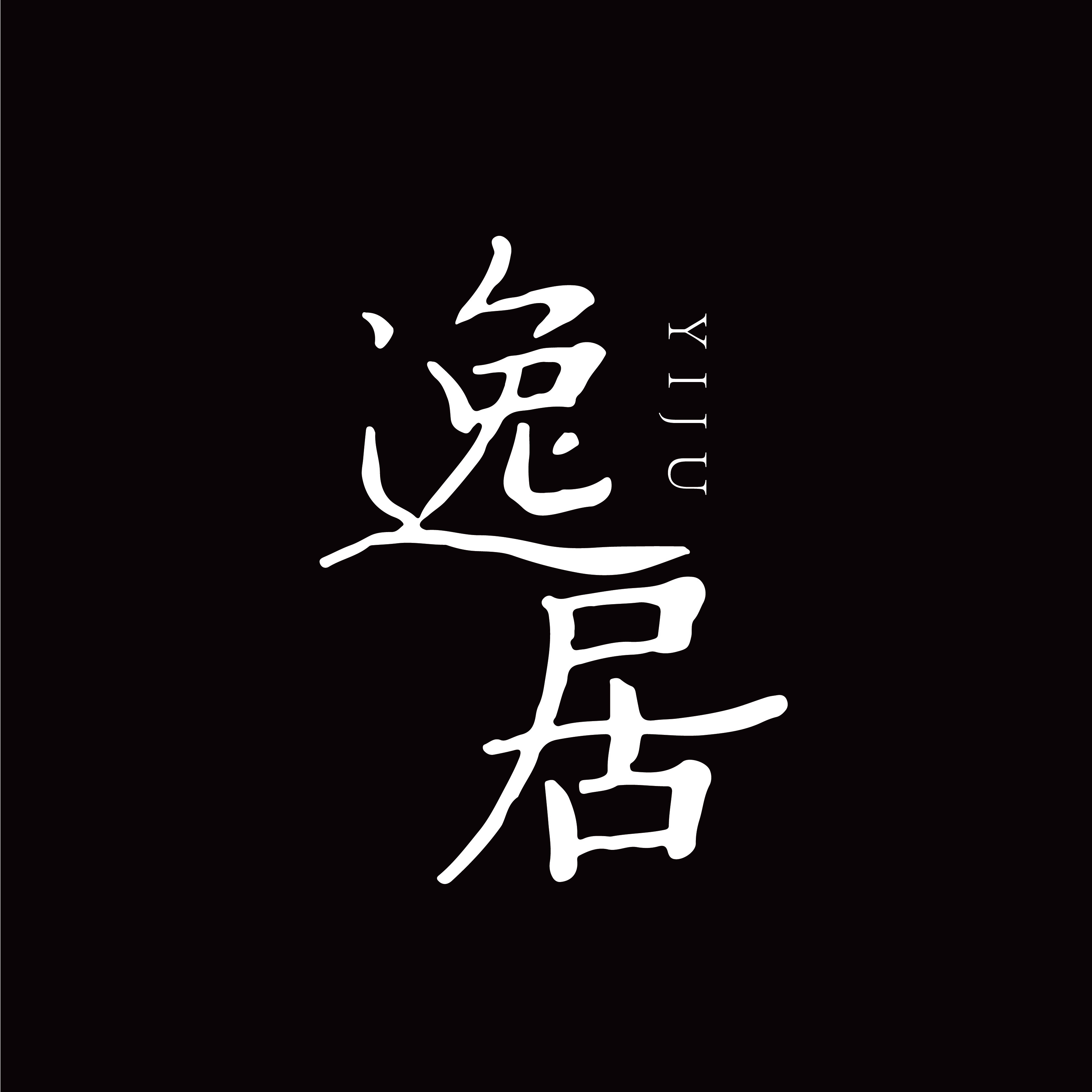 逸居瓷砖