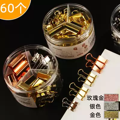 Kangbai large gold tail clip 25mm silver dovetail clip Metal folder Phoenix tail clip iron ticket clip Medium small 51mm office supplies Rose gold 19mm book clip 32mm test paper clip