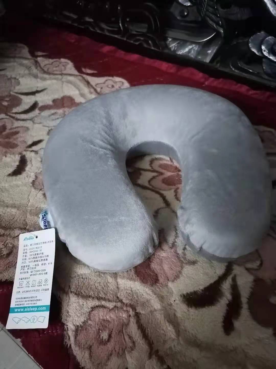 AiSleep Sleep Doctor Second Generation U-shaped Memory Neck Pillow Ocean Gray Airplane High-speed Rail Travel Pillow