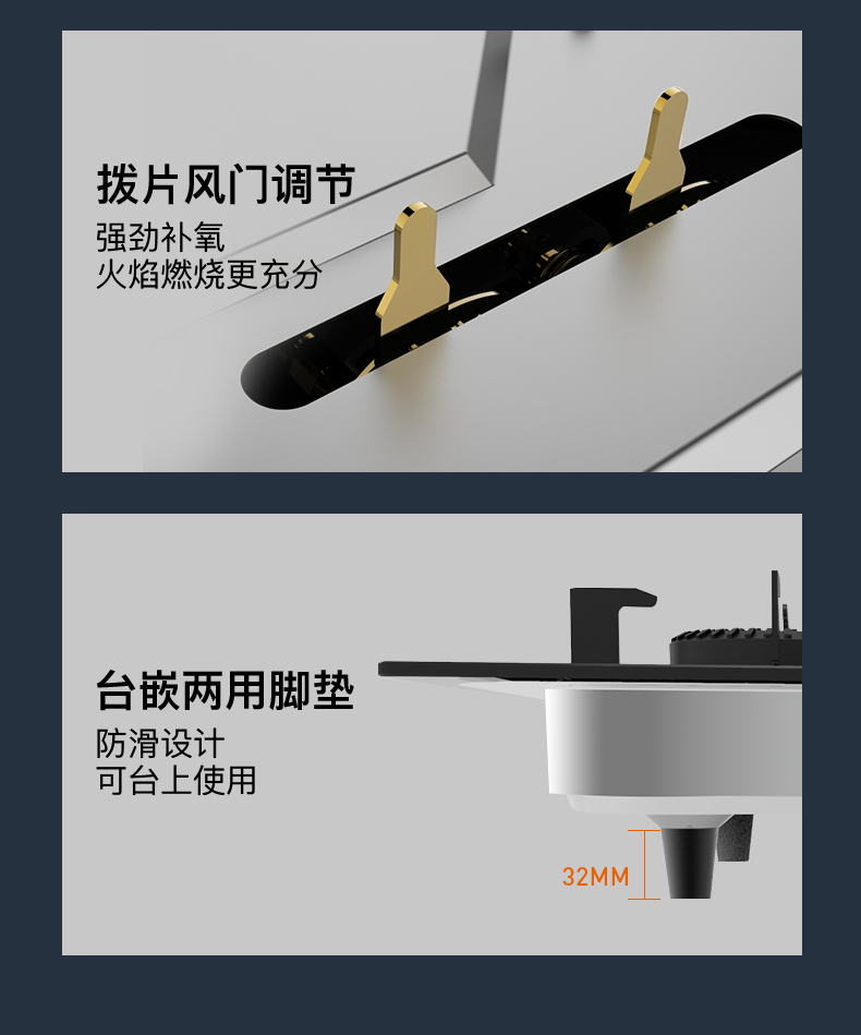 1级能效 九阳 FB01S 4.8kw猛火燃气灶 球形加热不糊底 1日0点抢前30名0元免单包邮 买手党-买手聚集的地方