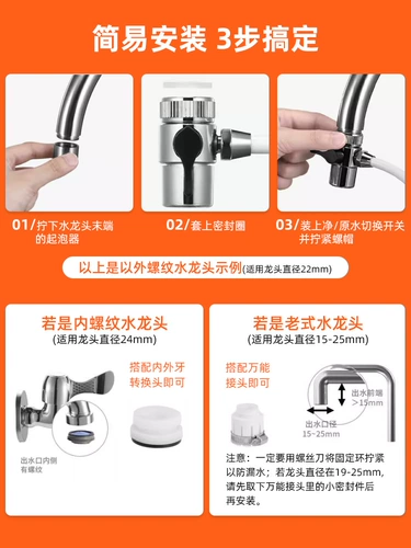 Joyoung очиститель воды бытовой прямой питьевой воды кухонный кран для водопроводной воды фильтр столешница прямой очиститель питьевой воды машина для ультрафильтрации