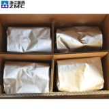 Чжэцзян Фармацевтические β -каротин частицы 10% молочные коровы Светь кормовая добавка 5 кг много -BMW Бесплатная доставка