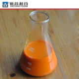 Корова, свиноматка с куриной кормовой добавочная добавка подлинная β -каротин 10%Zhejiang Medicine Nano -Level 1 кг бесплатная доставка