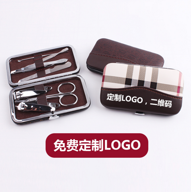 Company Opening Advertising Campaign Fancy Little Gift Nail Cut Sets Customized Print LOGO Delivery Customers