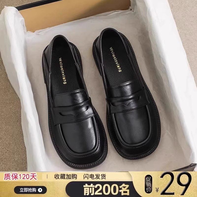 品牌特价软真软皮小皮鞋女2024春季新款平底黑色单鞋休闲工作鞋女