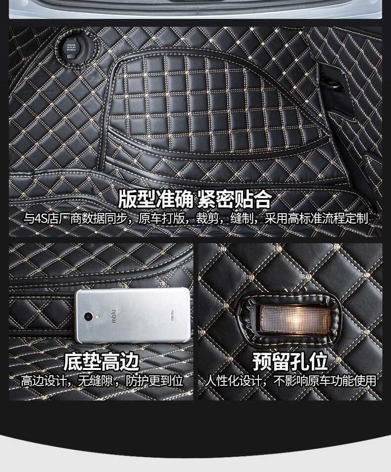2019 Brand New Haval H6, 2019 New Replacement Trunk Mat, Full Coverage Car Mat for 2018 Model
