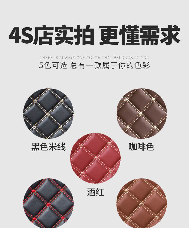 2019 Brand New Haval H6, 2019 New Replacement Trunk Mat, Full Coverage Car Mat for 2018 Model