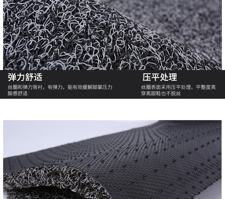 Wire Loop Car Floor Mats Can Be Freely Cut, Carpet-Style Brushed Car Mats with Wire Loops, Non-Slip Silicone Thickened Mats