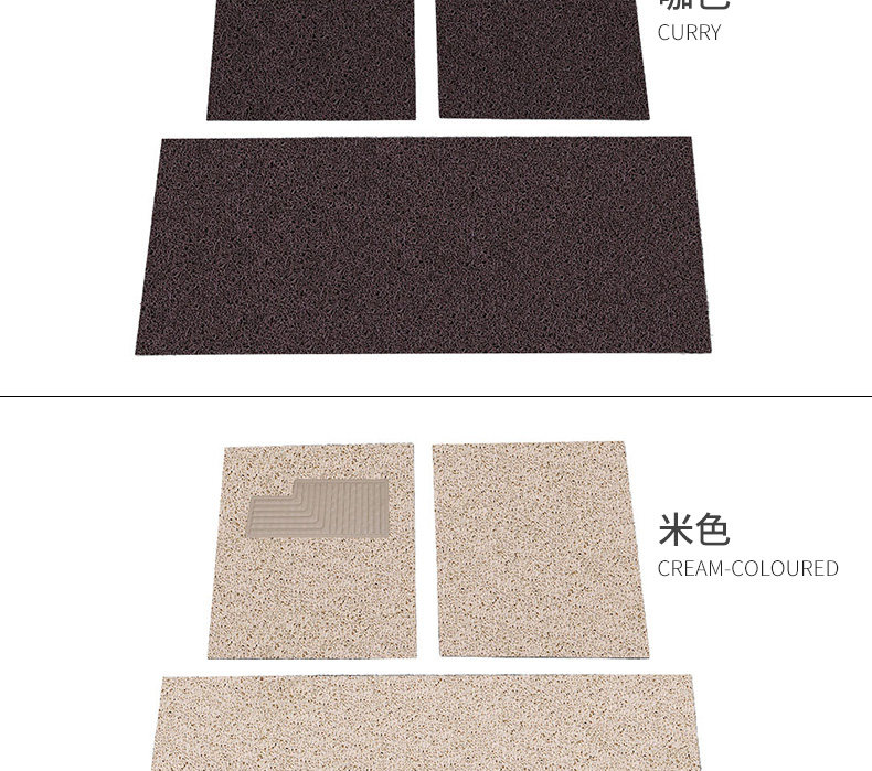 Wire Loop Car Floor Mats Can Be Freely Cut, Carpet-Style Brushed Car Mats with Wire Loops, Non-Slip Silicone Thickened Mats