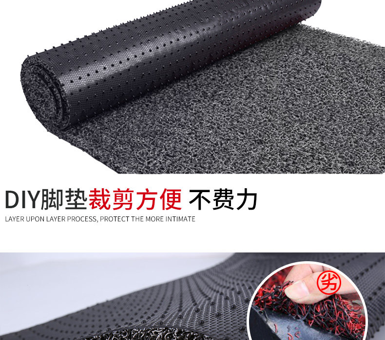 Wire Loop Car Floor Mats Can Be Freely Cut, Carpet-Style Brushed Car Mats with Wire Loops, Non-Slip Silicone Thickened Mats