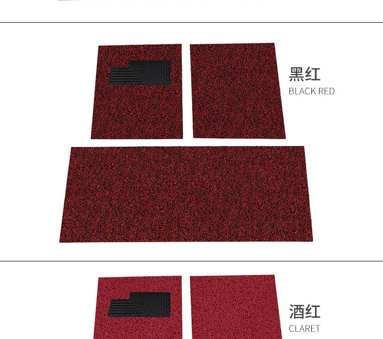 Wire Loop Car Floor Mats Can Be Freely Cut, Carpet-Style Brushed Car Mats with Wire Loops, Non-Slip Silicone Thickened Mats