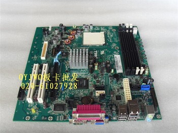 Brand New Boxed Dell Optiplex 740 Mtdt Large Medium-Sized Motherboard Tt708 Hx340 Py127