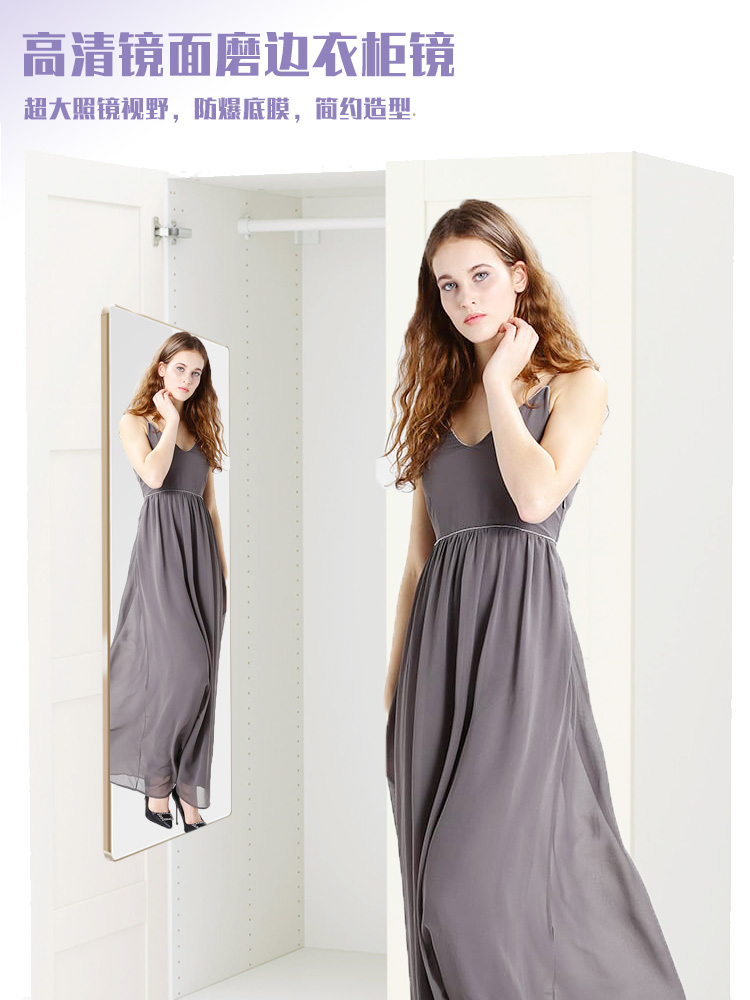 Màn hình cong siêu mỏng tủ quần áo gương đẩy kéo gương đầy đủ chiều dài ẩn tủ quần áo kính thiên văn lắp gương tủ gấp gương - Gương gương soi nhà tắm