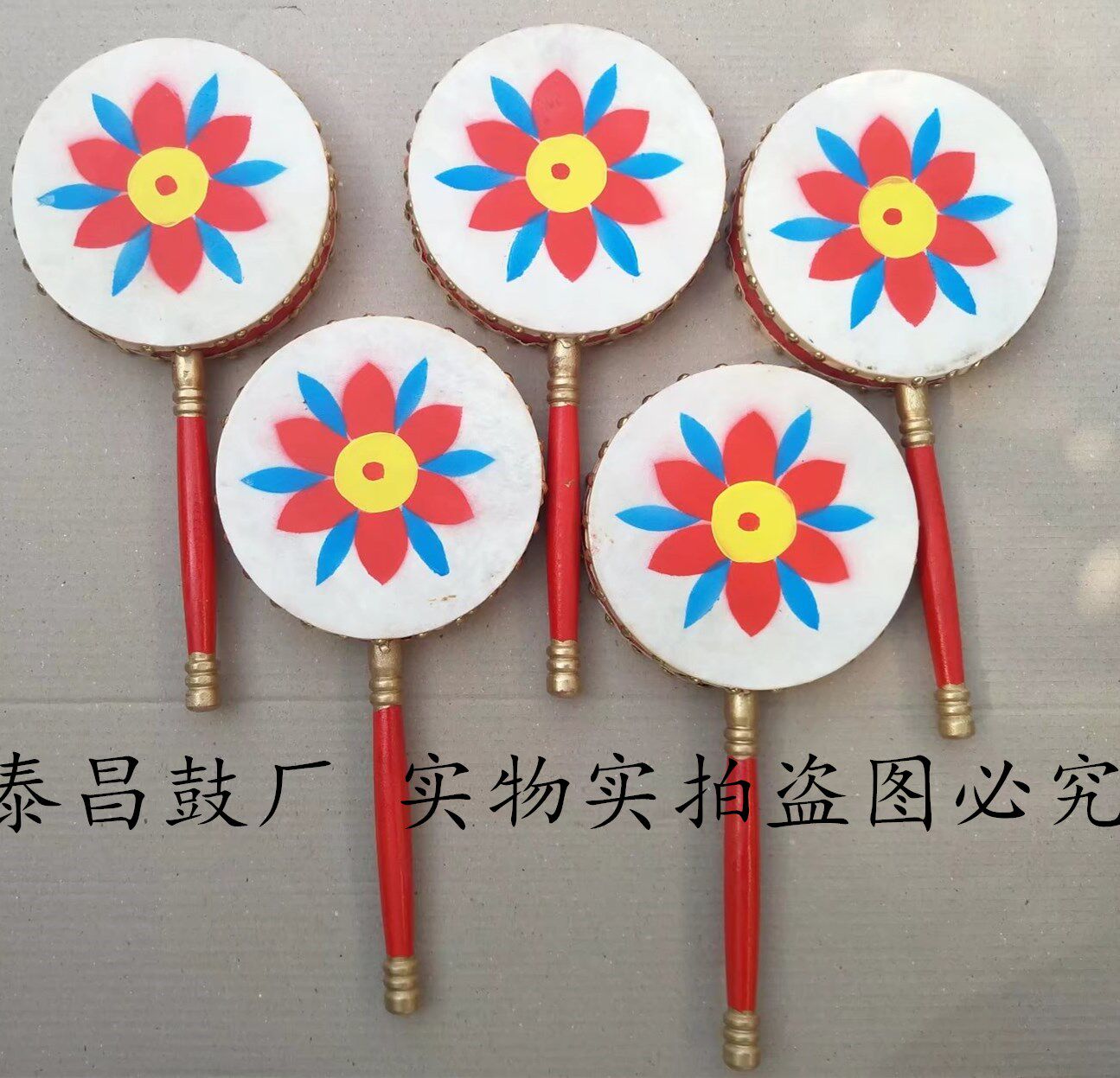 Tibetan Hot Bar Dance Props Drum Buffalo Leather Adult Children Students 20 20 23 25 30cm 30cm Badrum