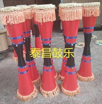 Special Price Dumping of Yao Ethnic Long drum Even Nanyao ethnic drum Miao Dance Drum ethnic drum pattern Size can be set