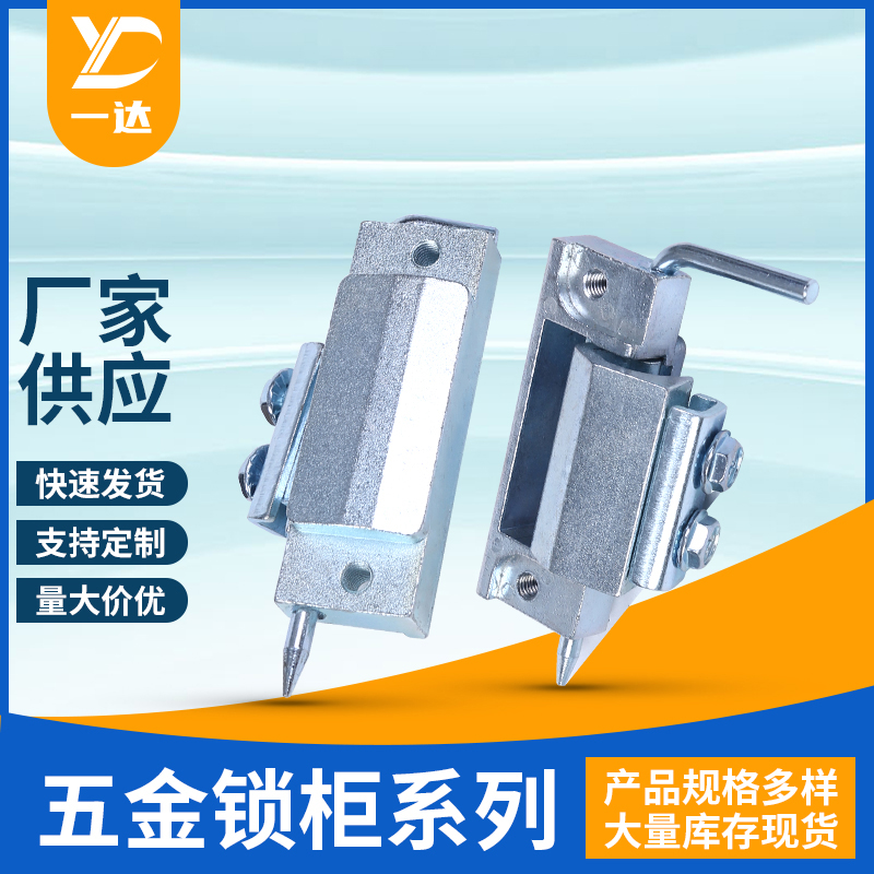 CL201-80 garbage recycling barrel hinged zinc alloy industrial inner door concealed concealed electric box enclosure door hinge