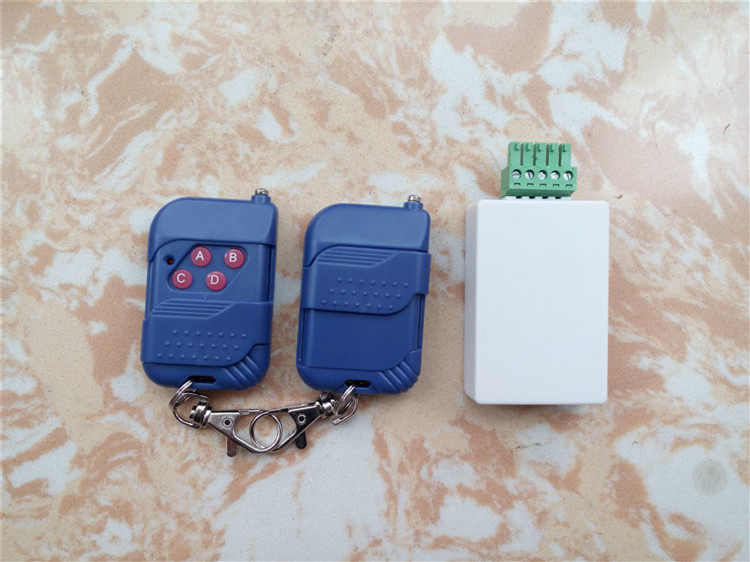 Automatic door remote control induction door remote control automatic door unit electric glass door induction translation door remote control