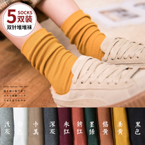 Pile socks children Korean winter autumn and winter thickened middle tube Korean version of college wind cotton Japanese long tube autumn and winter