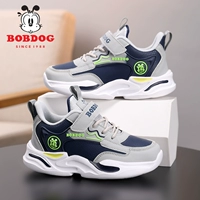 Серо-синий XD-K664 [кожаная поверхность]