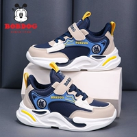 Темно-синий XD-K664 [кожаная поверхность]