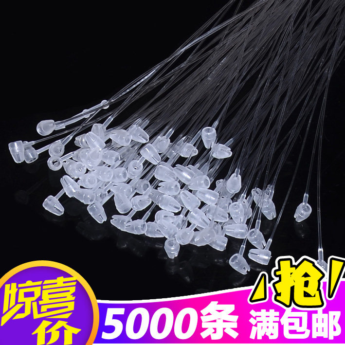 Hanging Tag Rope Hand Wearing Needle Mother Button Plastic Hanging Tag Line Pendant pin Pendant Plastic Rubber Needle 5000 full