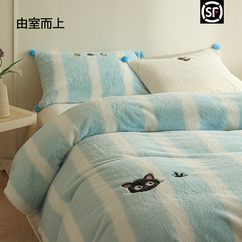 Super Soft Rabbit Fur Plush Warm Bedding Four-Piece Set 330g Thickened Milk Velvet Bed Sheet, Fitted Sheet, Duvet Cover, Bedding Set Super Soft Rabbit Fur Plush Warm Bedding Four-Piece Set 330g Thickened Milk Velvet Bed Sheet, Fitted Sheet, Duvet Cover, Bedding Set