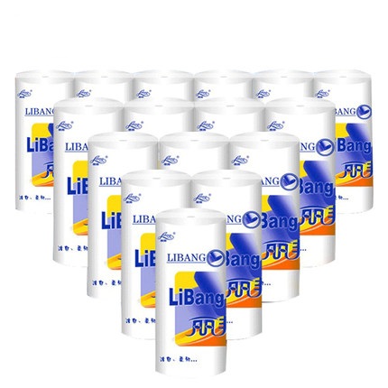 Roll toilet paper towel hygienic special extended section super long roll maternity large roll postpartum large pregnant and baby affordable household 20cm