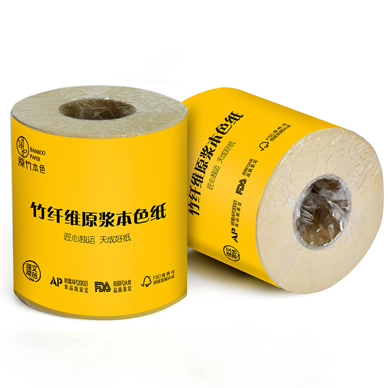 Roll Hygienic Paper Towel Home MAKEUP ROOM AFFORDABLE EQUIPPED WITH CORE HOLLOW NATURAL COLOR SANITARY SMALL SHORT STYLE COMPLETE BOX REEL ORIGINAL BAMBOO