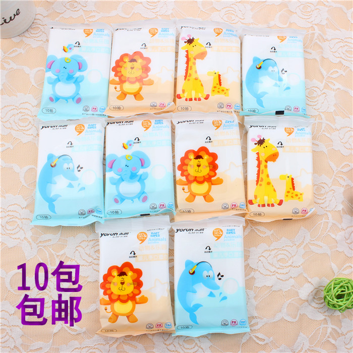 Wet towels Children tissues Cartoon cute portable packet meme your type Extraction Adult Wipe Face & Face Skin Care