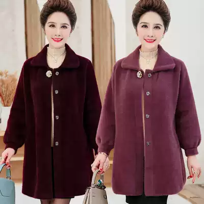 Fatty plus size fat mother double-sided woolen coat female mink velvet 200kg middle-aged autumn and winter cashmere coat