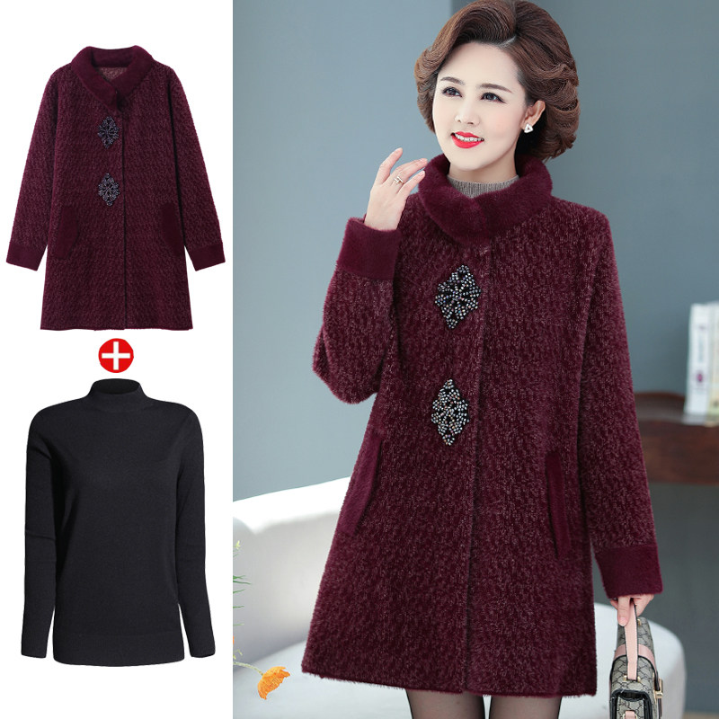 Middle Aged Autumn Winter Dress Noble Lady Cashmere Big Clothes Lady Gafu Intensify Code Fat Mom Thickened Ferret Jacket