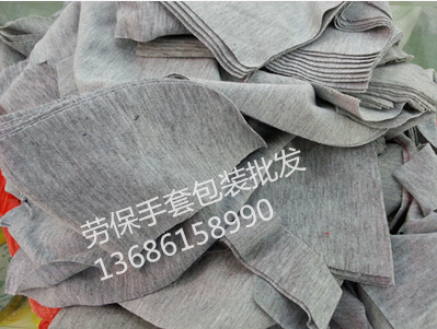 Promotional gray rag, machine cloth, pure cotton cloth, industrial rag, auto repair cloth, oil-absorbing and water-absorbing