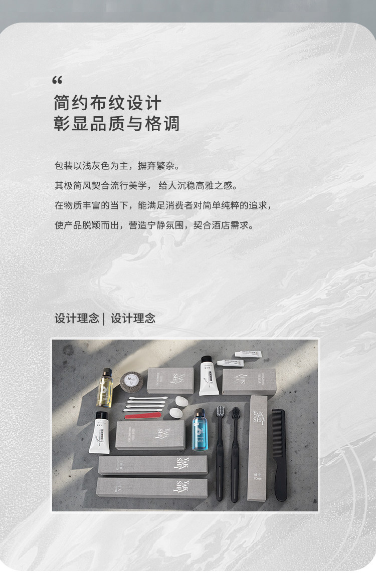 O1CN01NzQipS1TjxET7E1jT_!!2458512419.jpg