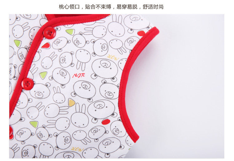 Gilet enfant en Toile de coton - Ref 2069880 Image 15