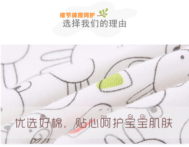 Gilet enfant en Toile de coton - Ref 2069880 Image 6