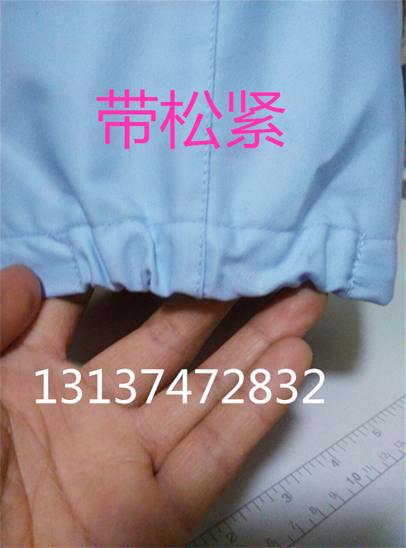 Tenue infirmière - Ref 1858917 Image 22