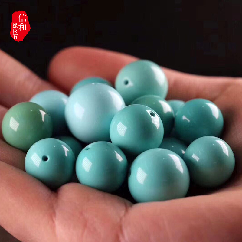 Hubei Shiyan ore turquoise round bead single bead high porcelain blue loose bead accessories millet bead back pattern bead waist bead top bead