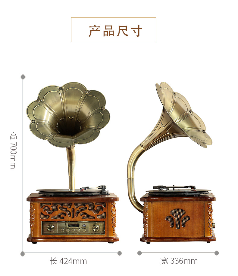 bán máy nghe nhạc đĩa than	 Máy nghe nhạc vinyl đa chức năng cổ điển Tang Yun E-002 retro Continental home máy phát nhạc đĩa than tiếng anh