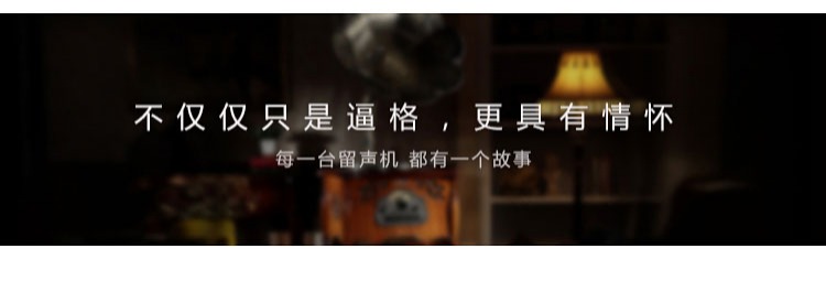 đầu đĩa than teac Máy ghi âm theo phong cách retro của Mỹ Máy ghi âm LP Vinyl Đài phát thanh Phòng khách Vintage Big Horn Máy ghi âm châu Âu - Máy hát 	đầu đĩa than giả cổ