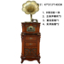 máy nghe nhạc đĩa than victrola Máy ghi âm châu Âu retro ghi đĩa CD máy LP phòng khách mềm trang trí hoài cổ đài phát thanh cũ - Máy hát 	đầu đĩa than cổ Máy hát