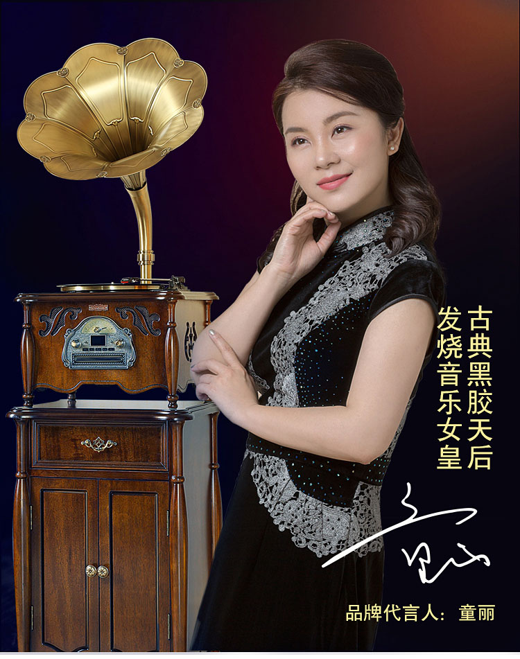 đầu đĩa than teac Máy ghi âm theo phong cách retro của Mỹ Máy ghi âm LP Vinyl Đài phát thanh Phòng khách Vintage Big Horn Máy ghi âm châu Âu - Máy hát 	đầu đĩa than giả cổ