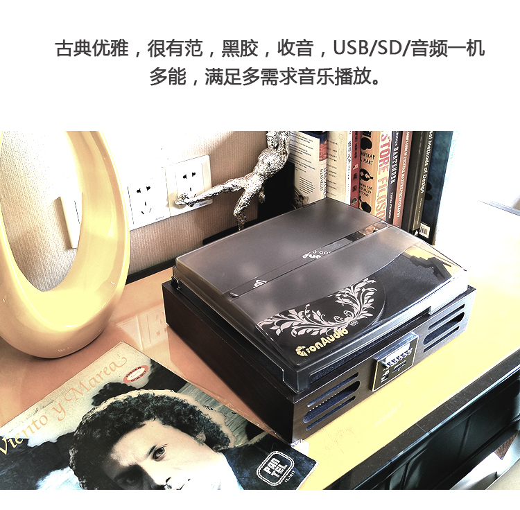 Máy ghi âm retro châu Âu máy ghi âm cổ vinyl máy ghi âm phòng khách đạo cụ trang trí phòng khách đa chức năng âm thanh - Máy hát 	đầu đĩa than crosley	