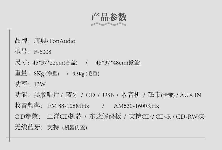 đầu đĩa than loa kèn	 Máy ghi âm Tangdian retro Phòng khách Châu Âu LP vinyl máy ghi âm đài phát thanh cũ 	đầu đĩa than denon dp-1200
