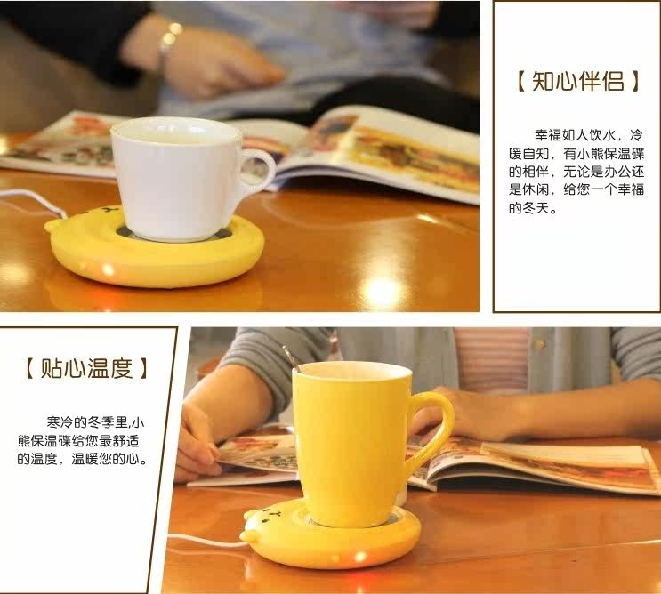 Chauffe tasse USB - Ref 392280 Image 9