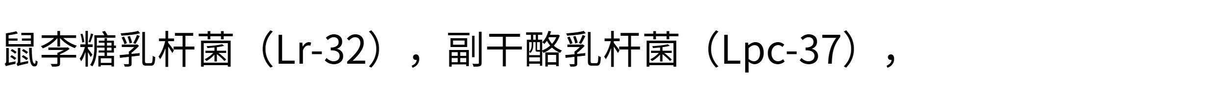 Кошка/собака продукты здоровья 【多省包邮】大瓶分装*美国now foods猫犬250亿菌群益生菌胶囊